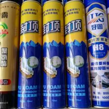 kk222彩票下载