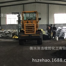 醛类5741-57415