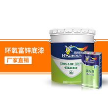 奥门新萄京