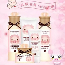 欧信app下载