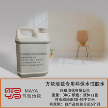 彩票最新
