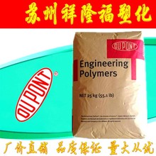 塑料包装制品2ef-242