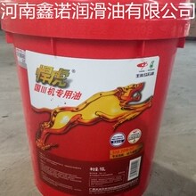 温度传感器