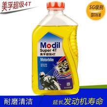 太阳能发电机组73a-731298677
