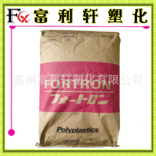 大发凯发k8网页登录主页