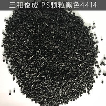 全信娱乐
