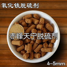 家用血压计