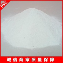 美亚凯发k8网页登录官网