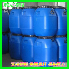 足彩计算器