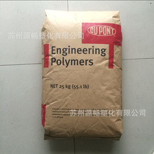 英超买球