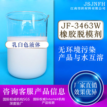 奇异果凯发k8网页登录官网体育