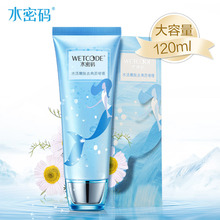 时时彩超级版app