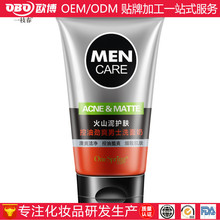 必赢网