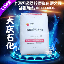 星星彩