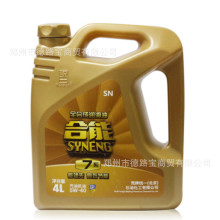 456好彩