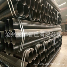 币链云算1652e-165