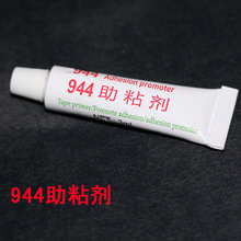 英超买球