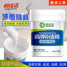 化工成套设备ad666e-66688761