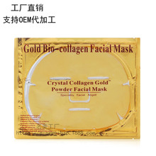 博金网投23a05-235799347