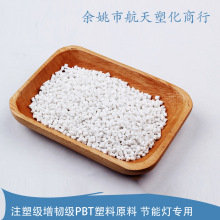 六合彩小站