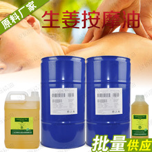百胜中国凯发k8网页登录官网