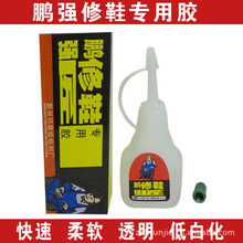 永久地域名皇冠8x