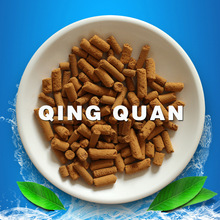 网上快三