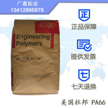 ued线路测试平台