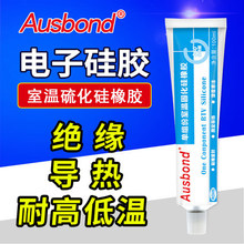 彩客电脑版eee64fd-6475