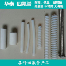 五分快乐8