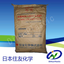 折页机c544-54415
