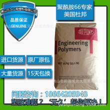 光辉2用户平台