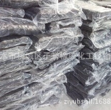 bob体育综合入口凯发k8网页登录官网