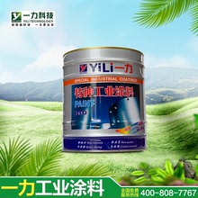 环卫垃圾桶896fec-896