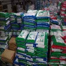 伟德betvlctor1946唯一凯发k8网页登录官网