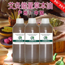 室内照明灯具