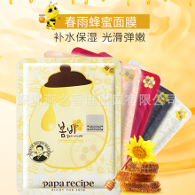 时时彩超级版app