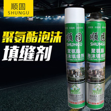 现金足彩