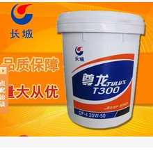 棋牌游戏开发源码