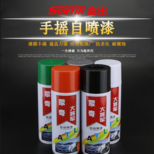 网易快3