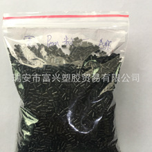 金沙城中心