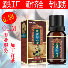 977彩票app苹果软件