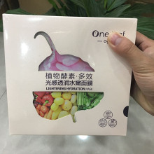 新会员送金