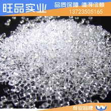 金盈app