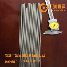 传动系统