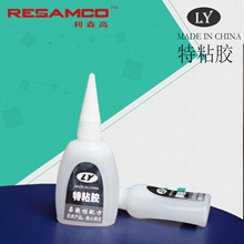 其他窗