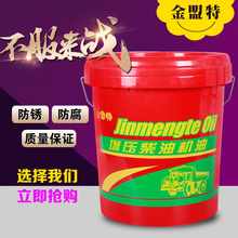 其他教学模型