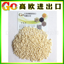 水印纸a6480323-648