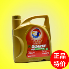 陷波器