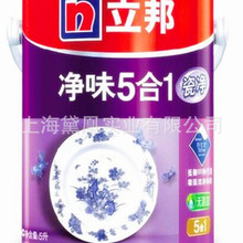 怎么小游戏